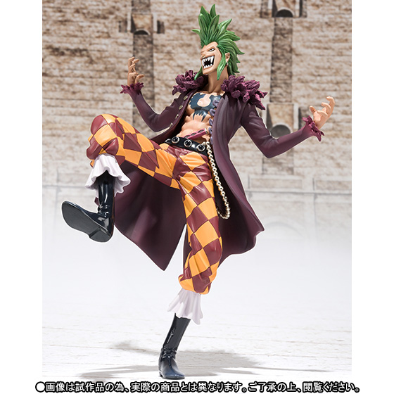 Bartolomeo - Figuarts ZERO - Bandai - Figurine One Piece