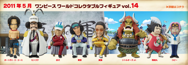 Sengoku Main de Bouddha - Accessoires - JacksDo - Résine - Figurine One  Piece
